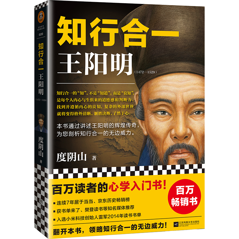 ֪кһ(yng)f(wn)xߵČW(xu)T(mn)(sh)x֪кһ䄓(chung)ʼ(yng)ͨȫx(sh)(sh)΁(li)˵ýw]