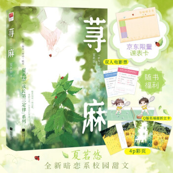 n |W(xu)n(ni)p4PٛpӰƱQ