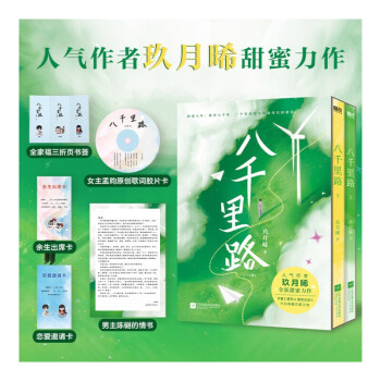 ǧ·˚߾ȫx߿ڱСfٛ3ە+zƬ++ِۿ+