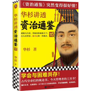 Aɼv͸Yͨb10WcyŴʵۂ߅ߵĹߕ