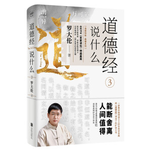 _½(jng)fʲô3޷ͣӷ߳x۱شMرغú÷egֵá