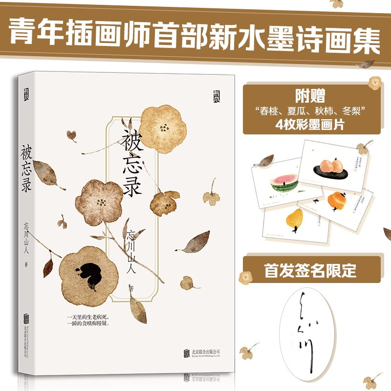 䛣H棺SٛĹ桱4öīƬ