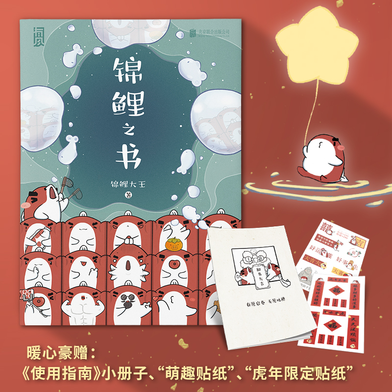 \֮N棩ٛͻ޶ȤN+ʹf\ Ըo\ ˹(ji)//նY