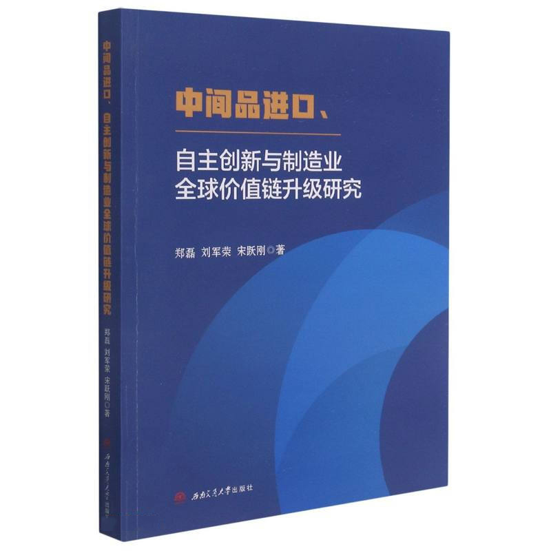 gƷM(jn)ڡ(chung)cI(y)ȫr(ji)ֵ(j)о