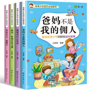 (yu)Lϵеһ݋4ԣ 6-12qL־ͯx СWnx ֋ҵĂ