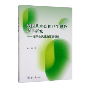 ҇(gu)l(wi)(w)ƽоȫ񽡿wҕ