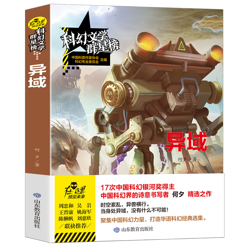 /ƻČW(xu)Ⱥǰ yӪ(jing)ȫAZƻƪ(jing)ϦƷ ðU(xin)r(sh)gСƽЕr(sh)ա