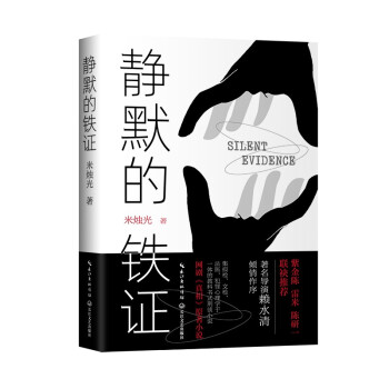 oĬFC(yu)᪚(d)W(wng)ࡷԭСf(shu),whϣI(lng)