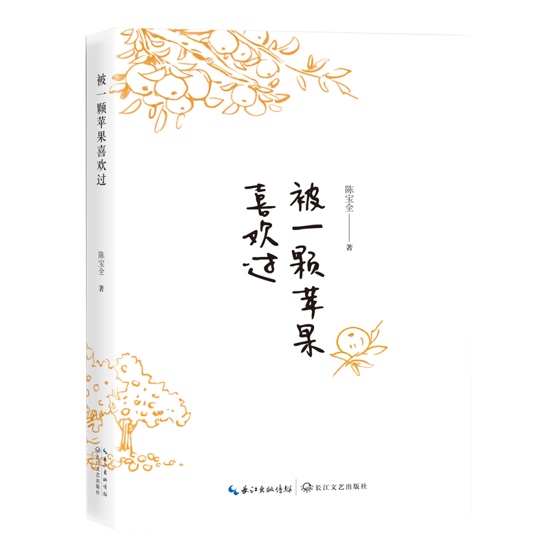 ��һ�w�O��ϲ�g�^