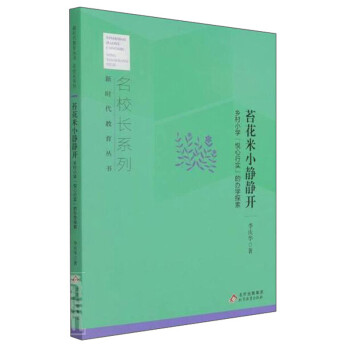 r(sh)(sh) УL(zhng)ϵУ̦Сoo_(ki)