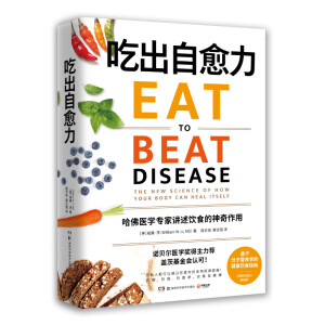 Գ~sr󡷕NZؐt(y)W]ڷӠIB(yng)WĽʳָϣ