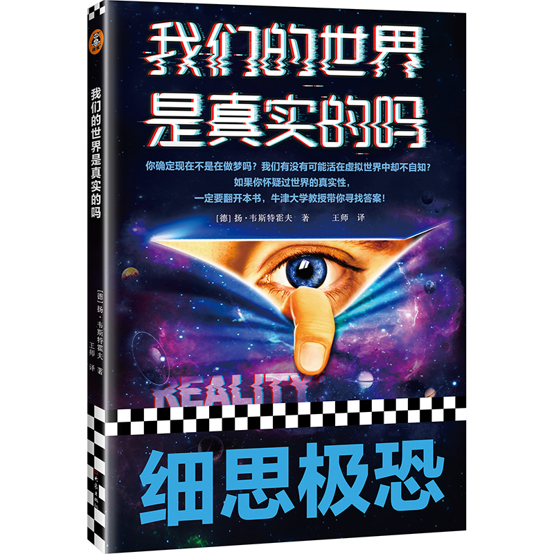 ҂挍(sh)Ćᣨ(x)˼O^挍(sh)ԣһҪ_ţW(xu)܌W(xu)ڎ㌤Ҵ𰸣