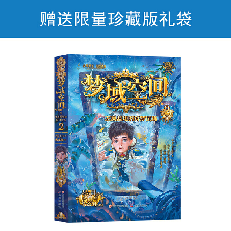 (mng)gcص(mng)ԇ2(c) 4λѪJU(xin)(du)(zhn)а(sh)_ꑡٛ(zng)ذY