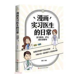 (hu)(sh)(x)t(y)ճ(sh)(x)t(y)o(h)ʿL(zhng)f(shu)(sh)