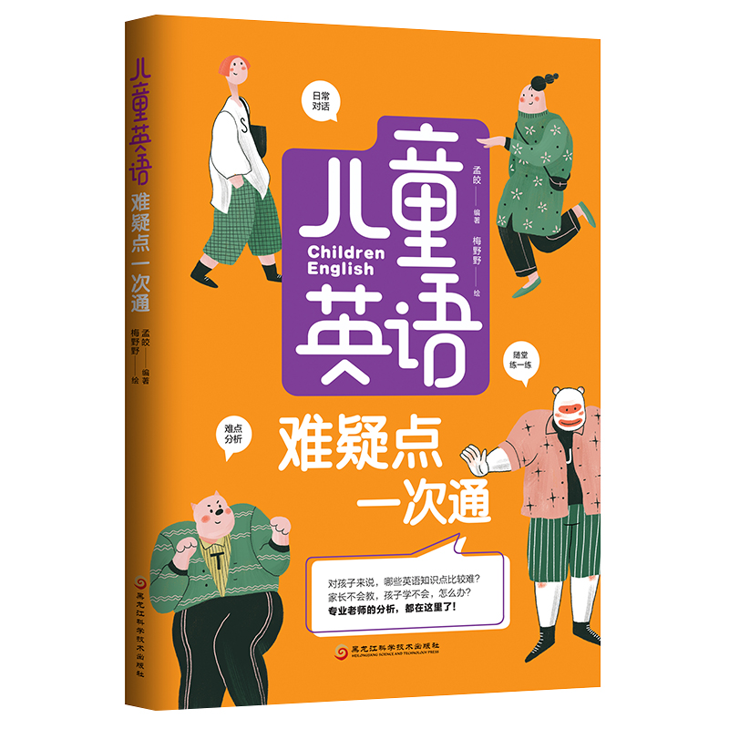 ͯӢZ(y)yc(din)һͨZ(y)yc(din)c(din)Sþ(x)얹24(g)ԪԷAΪ(d)W(xu)(x)