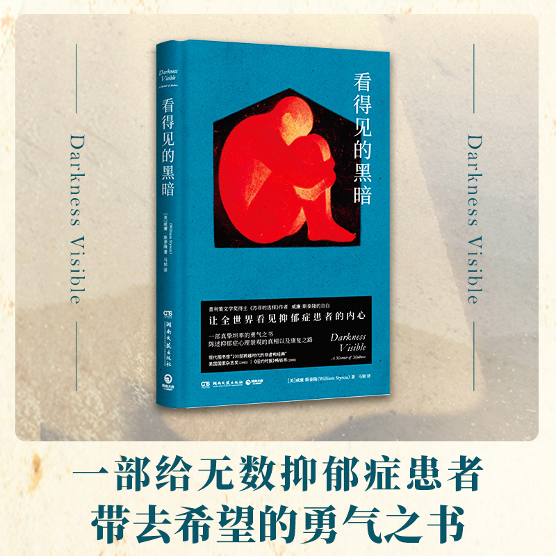 Ҋĺڰ(ČW(xu)KƵx˹̩¡(jng)vY԰ףһ׌ʰϣ֮)