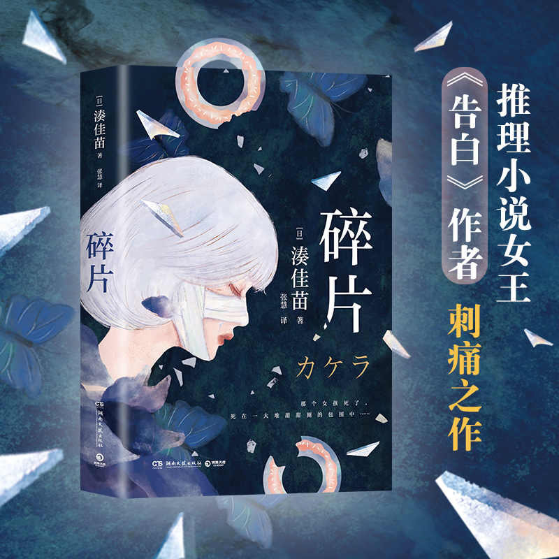 磺ƬձСf(shu)ŮN(xio)(sh)ס