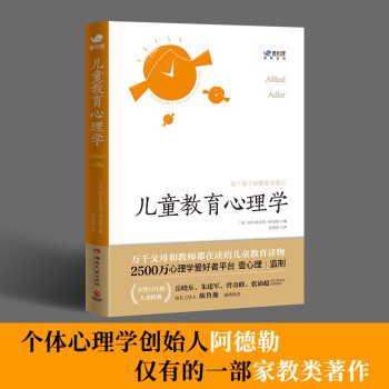 ��ͯ��������W