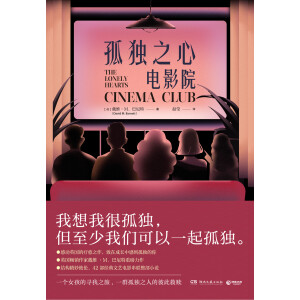 �ª�֮���ӰԺ��Ӣ��֪��С�f�Ҵ��S��M.�������ذ���Ʒ�����ڳ��L�ие��ª����㣩