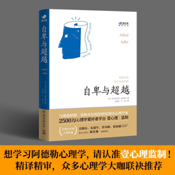 �Ա��c��Խ