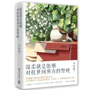 ܉?q)gеĈӲ֪ԃNƷoŮԵǻ֮