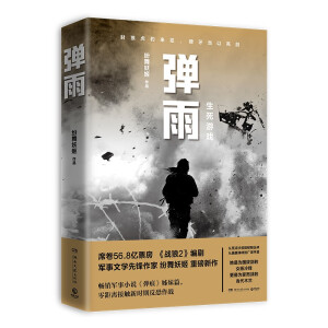 ꣨56.8|Ʊ(zhn)2܊ČW(xu)hҼذvrŮ(zhn)ǣ