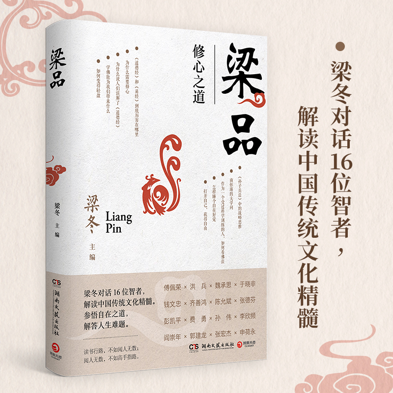 ƷԒ16λxЇy(tng)Ļ裩