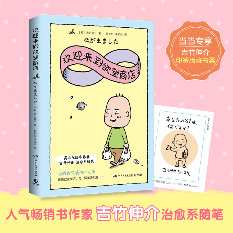 gӭ̵꣨ؕƱ˚宋NҼϵSPů≺֮ 