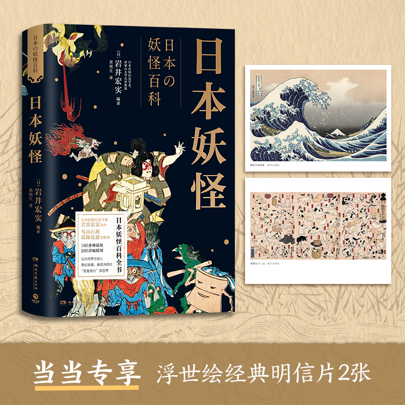 ձ֣(dng)(dng)L(jng)Ƭ2ձךvʷ?gu)rꌍ(sh)BɽʯSLD