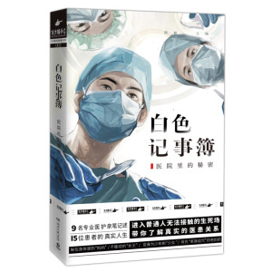 ɫӛ²(dng)(dng)+͕ħ桱·̓(gu)ƷơŲӋ(j)ذƷt(y)Ժ䛡o(j)(sh)ϵl(f)o(w)(sh)