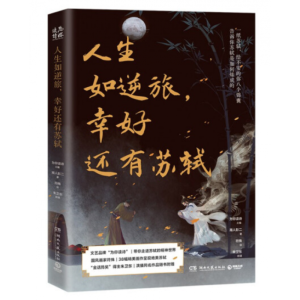 Һ߀KY(ˇg(sh)ƷơxԊ(sh)sҫȫżK|½o˂(g)\,ֱ)