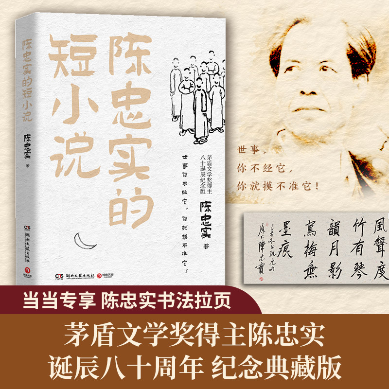 ҌĶСfҌڡ¹ԭǰĶСf ҌŮHڙ(qun) ʮQoذ棩