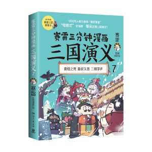 ِ(hu)(gu)x7(dng)(dng)(zhun)ӡ،W(xu)У(sh)]˵nvʷx(gu)ȺӢäʽ