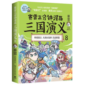 ِx8(dng)(dng)ӡ،W(xu)У]˵nvʷxȺӢäʽ