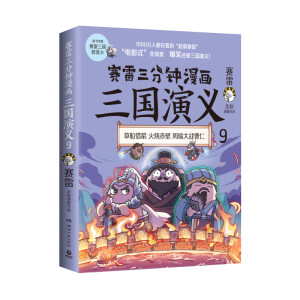 ِx9ӡ،W(xu)У]˵nvʷxȺӢäʽ