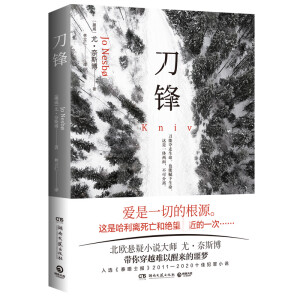 hWСfȡ˹ذ㴩Խyсجx̩ʿ20112020ʮѷСf