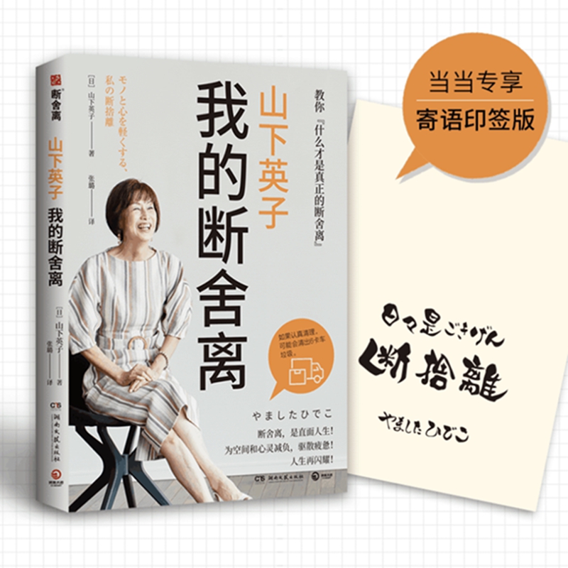 ɽӢӣҵĔx(dng)(dng)Zӡ܌W(xu)(jng)䕳Nxϵ