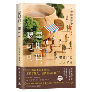 ȿɿɣձϵxTʽ¶ġ֮