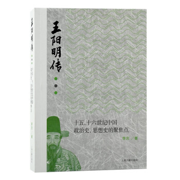 (yng)ʮʮo(j)Ї(gu)ʷ˼ʷľ۽c(din) ѪČW(xu)Դf(shu)(yng)