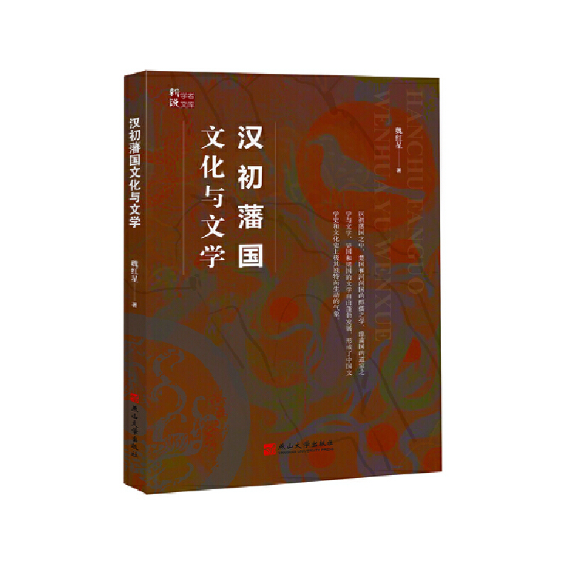 �h������(gu��)�Ļ��c�ČW(xu��)