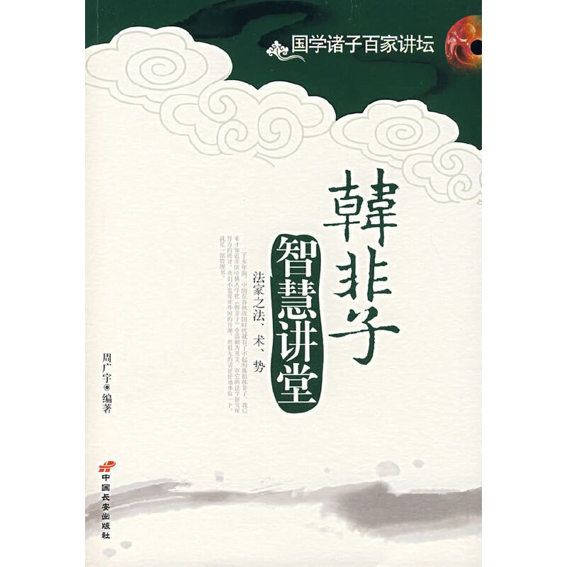 nSǻvã֮g(sh)