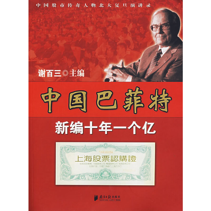 �Ї�(gu��)�ͷ��ء����¾�ʮ��һ��(g��)�|