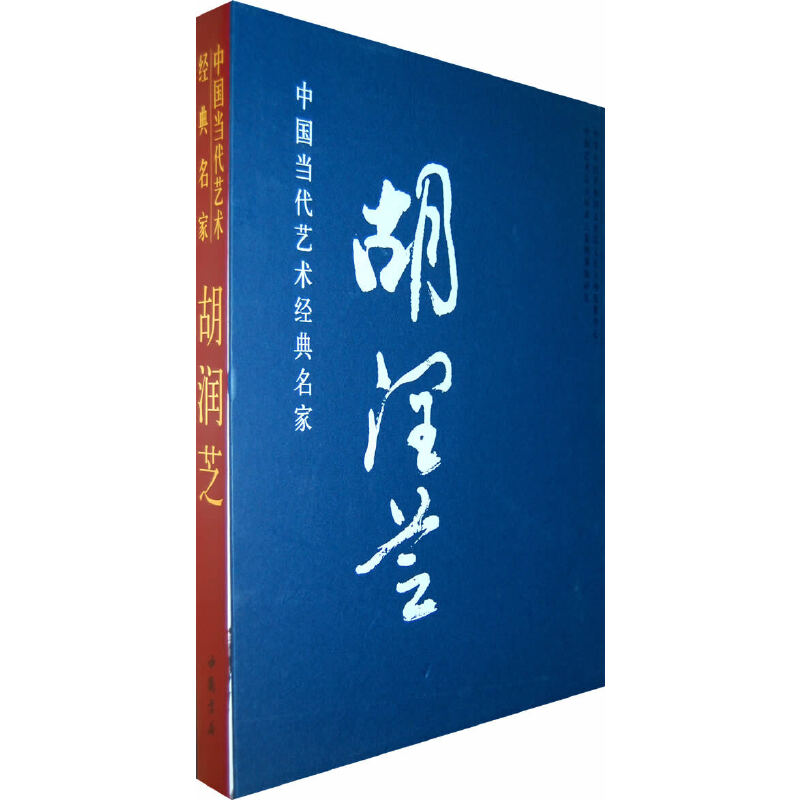 Ї(dng)ˇg(sh)(jng)ҡ֥