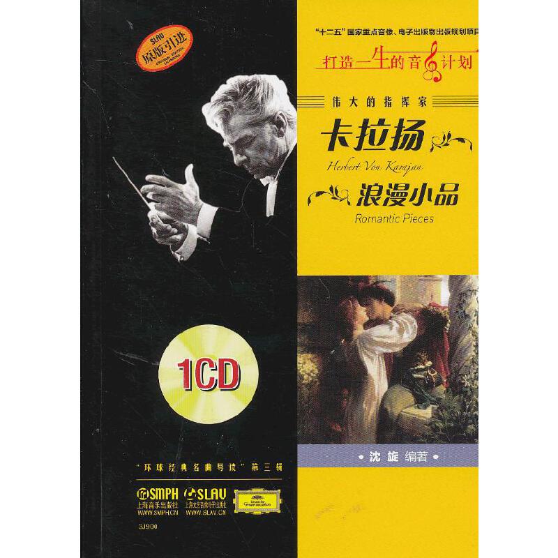 �����ָ�]�ҿ����P(y��ng).����СƷ