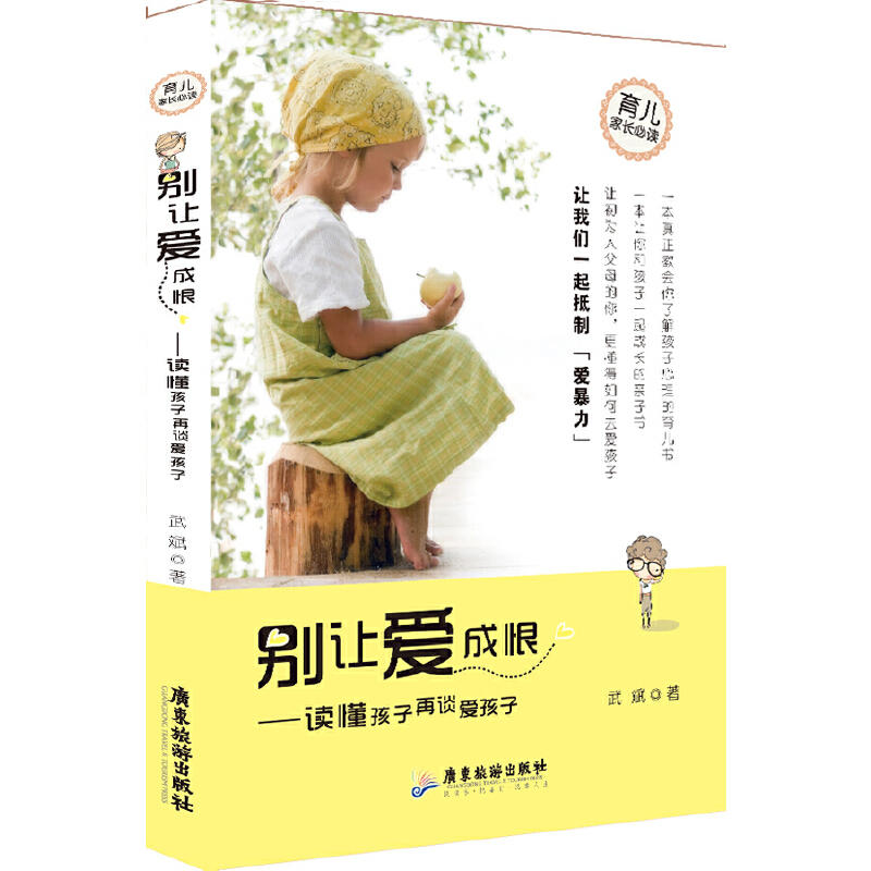 �e׌��(��i)�ɺޣ��x��������Մ��(��i)���ӣ�׌�҂�һ����ơ���(��i)����������