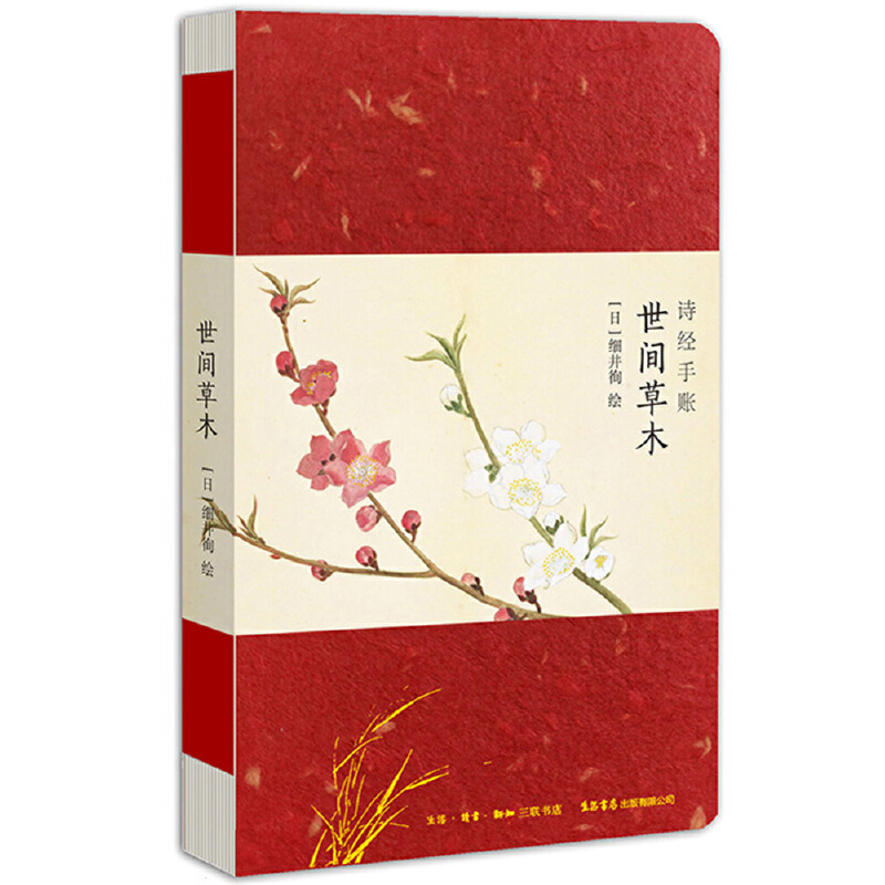 Ԋ��(j��ng)���~�����g��ľ