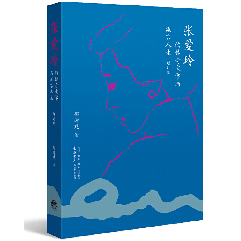 ������Ă����ČW�c������������ӆ����