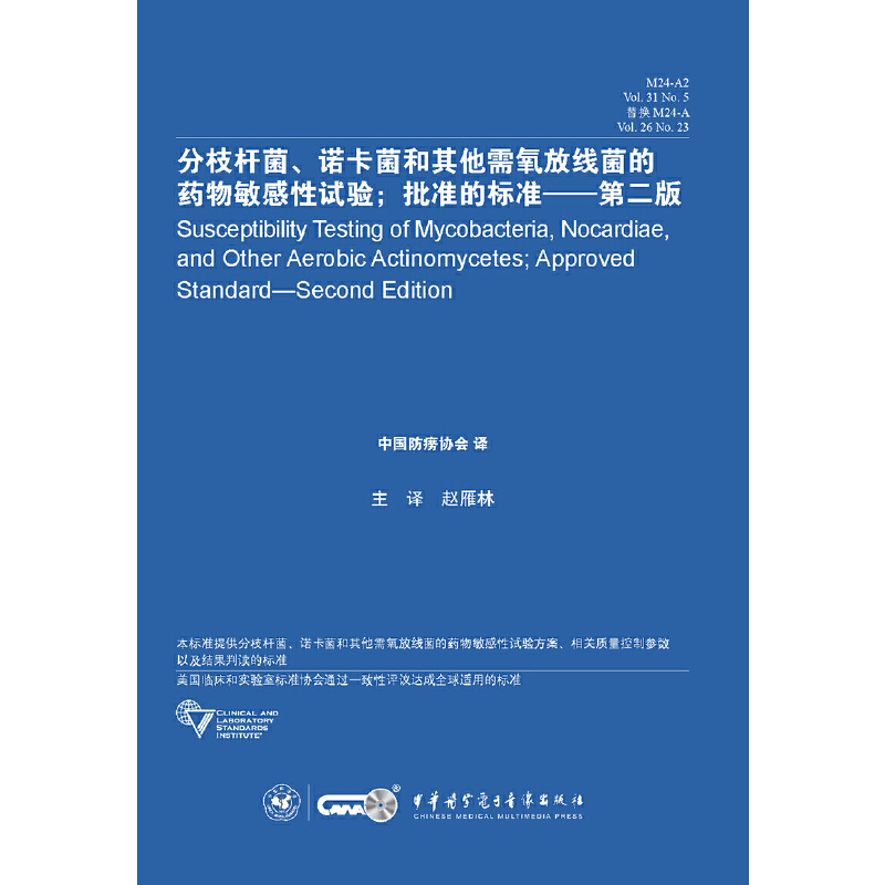 ֦UZžˎԇʵĘ˜-ڶ