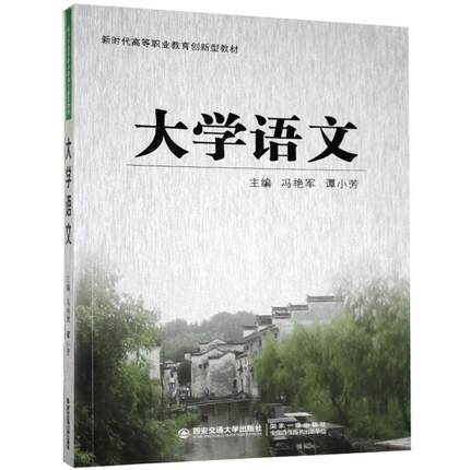 ��W(xu��)�Z�ģ��r���ߵ��I(y��)������(chu��ng)���ͽ̲ģ�