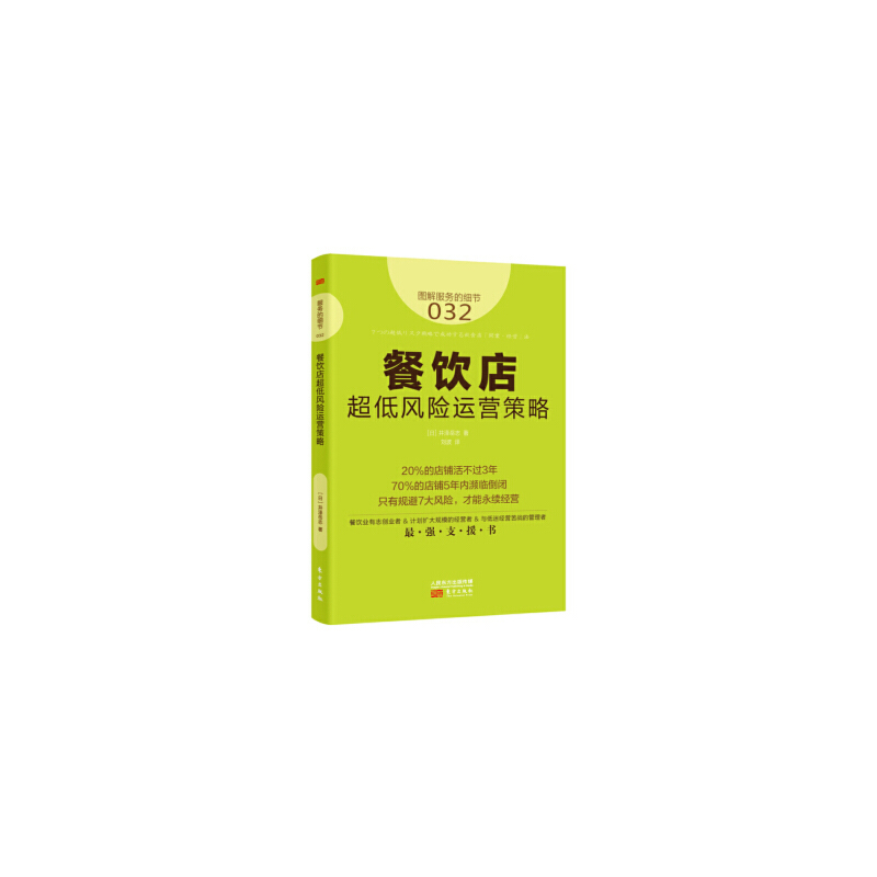 곬L(fng)U(xin)\(yn)I